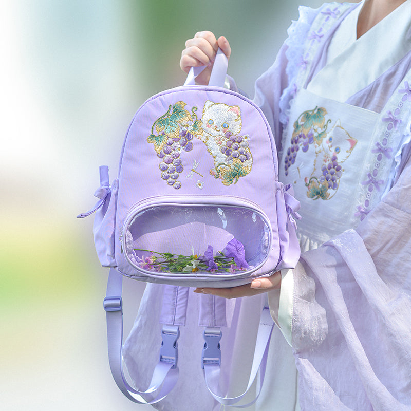 Embroidered Cat Grape Backpack SE23660