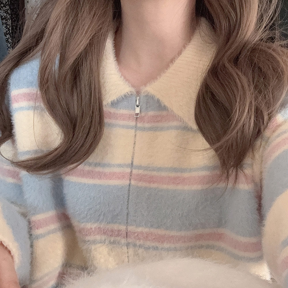 Striped Knitted Zipper Cardigan Sweater SE23746