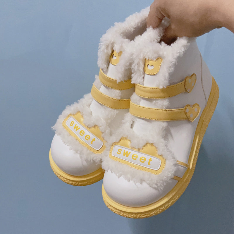 Sweet Plush Bear Ankle Boots SE22952