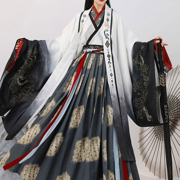 Loong Embroidery Hanfu Skirt Set SE23131