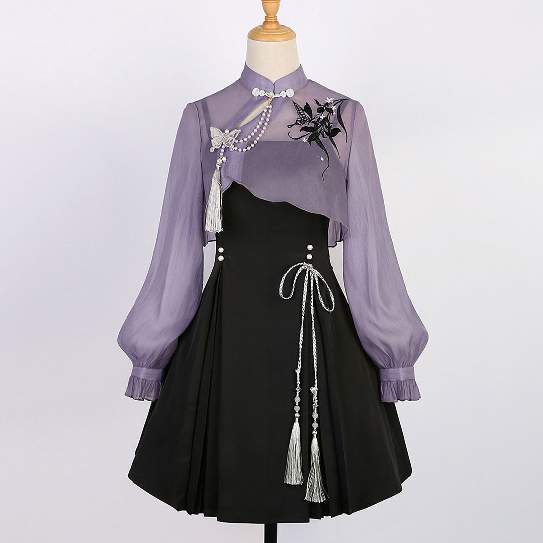Fringed Butterfly Flower Black Dress SE23072 Fringed Butterfly Flower Black Dress SE23072