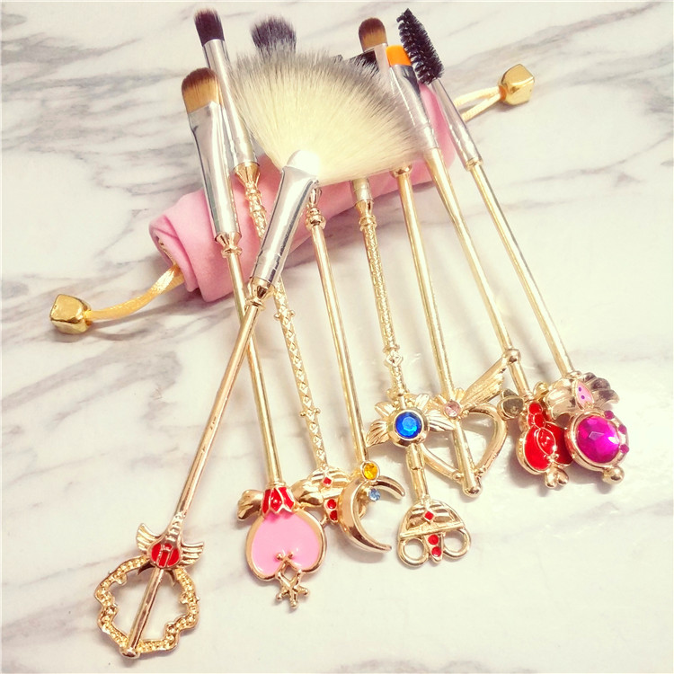 Moon Makeup Brush SE11016