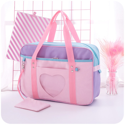 Cute Tote Bag SE11261