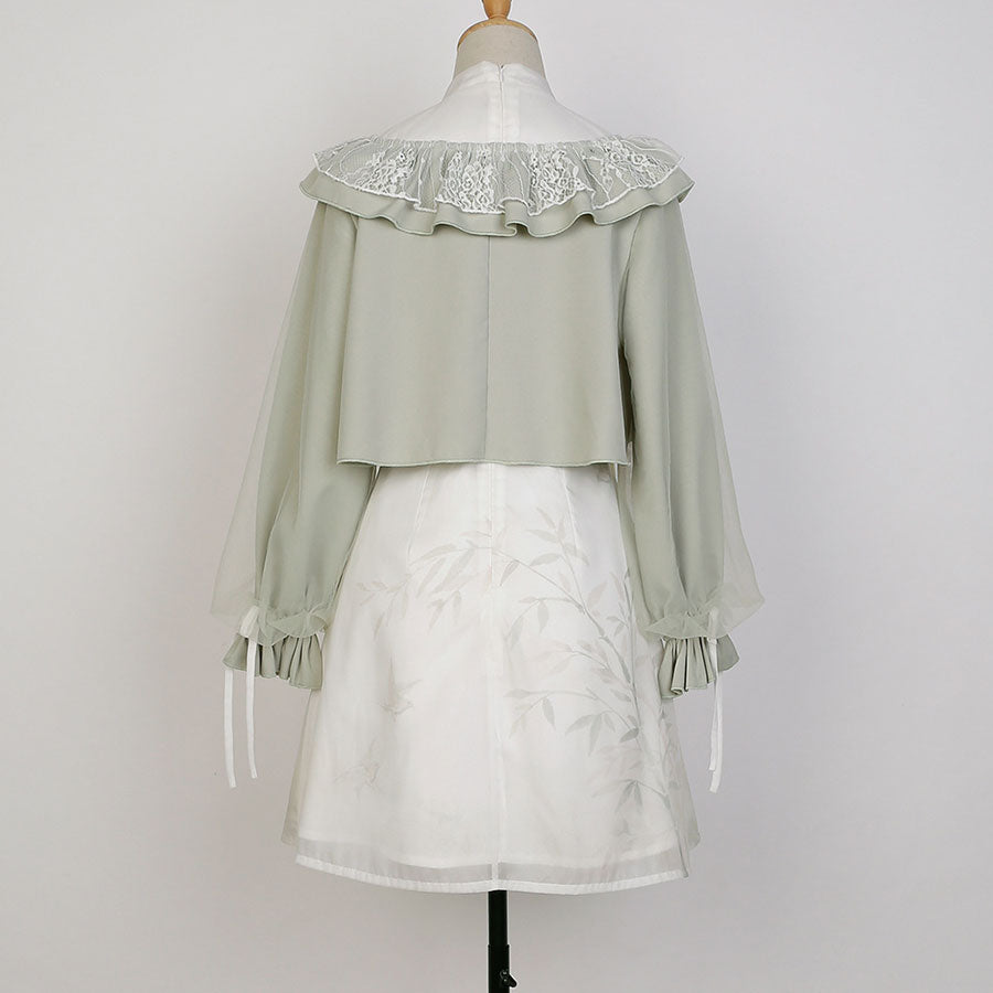 Bamboo Leaf Hanfu Dress Set SE22669