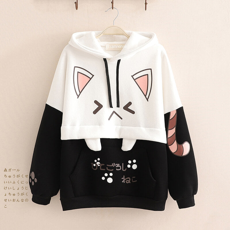 Cute Cat Hoodie SE21220