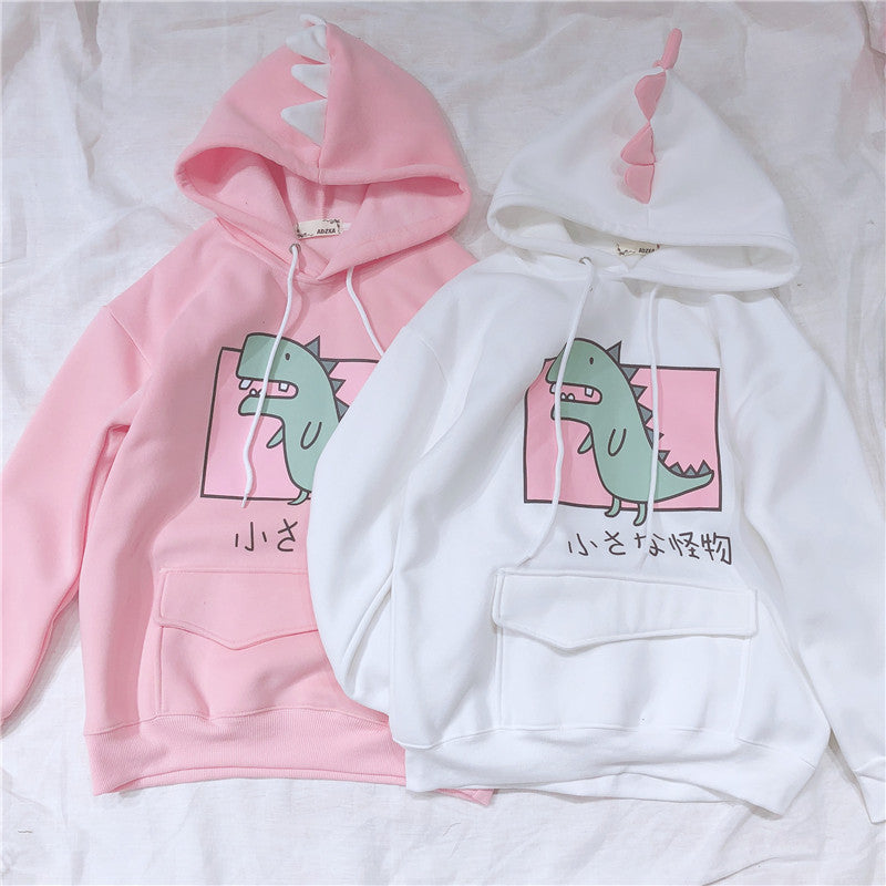 Cute Dinosaur Hoodie SE20261