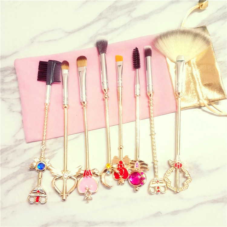 Moon Makeup Brush SE11016