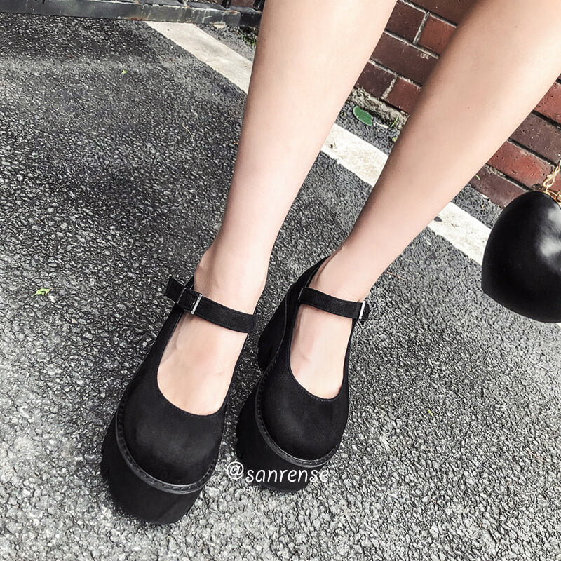 Japanese Platform Punk Shoes SE20981