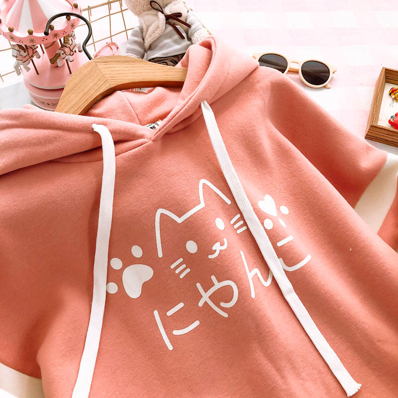 Cute Kawaii Cat Hoodie SE20086