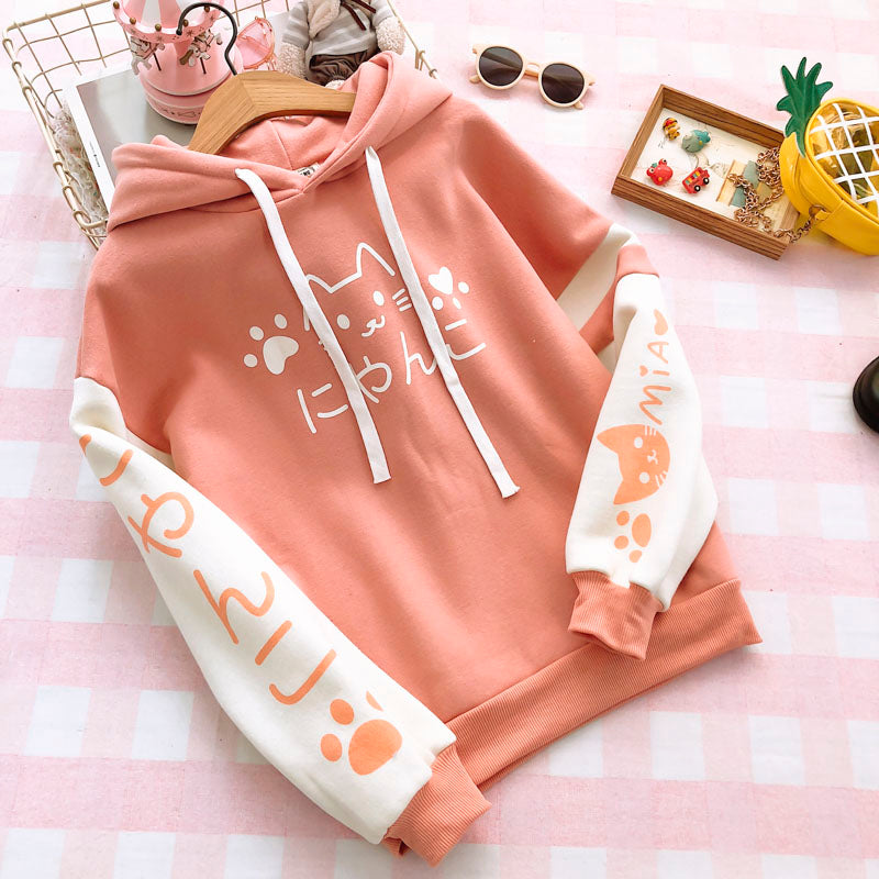 Cute Kawaii Cat Hoodie SE20086