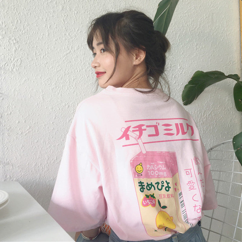 Cute Milk Tee Shirt SE10219