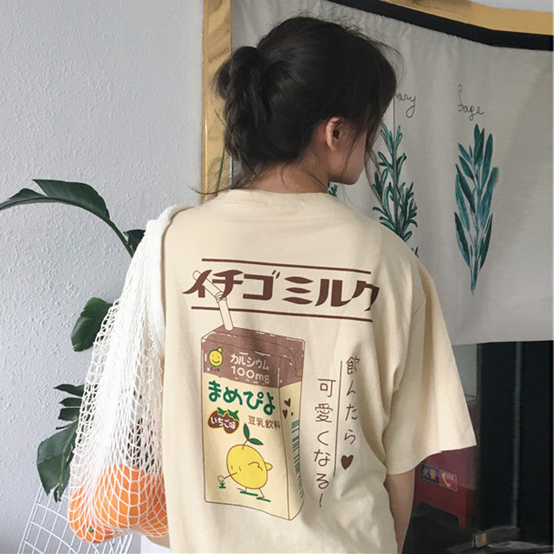 Cute Milk Tee Shirt SE10219