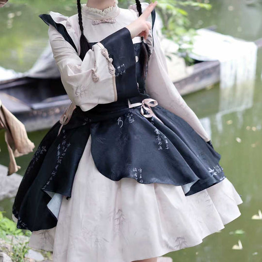 Bamboo Leaf Flower Hanfu Dress SE23061