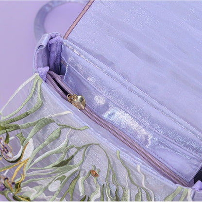 Embroidered Butterfly Backpack SE23655