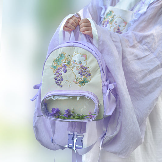 Embroidered Cat Grape Backpack SE23660