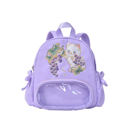 Embroidered Cat Grape Backpack SE23660