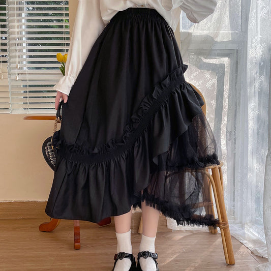 Irregular Mesh Black Skirt SE22760