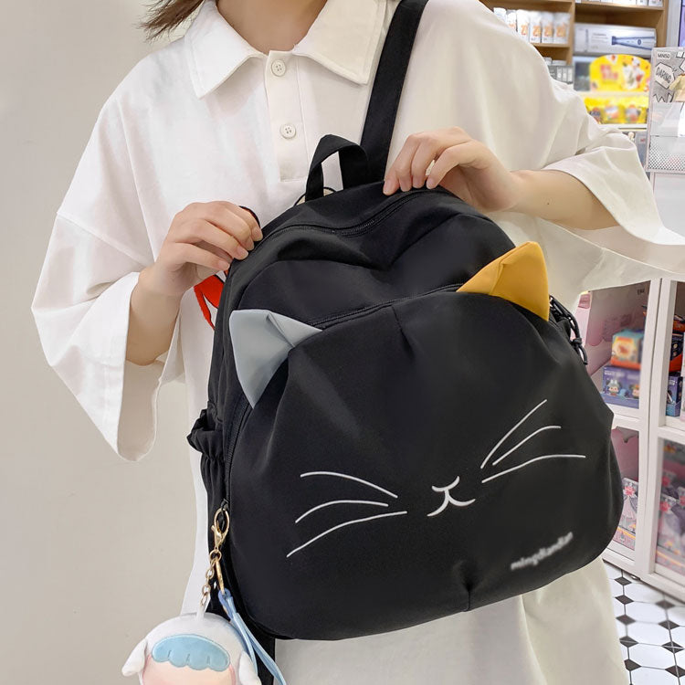 Kawaii Cat Backpack SE22800