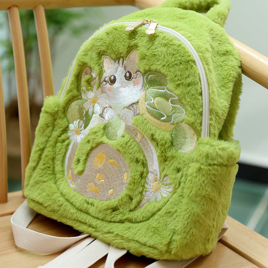 Green Embroidered Cat Backpack SE23785