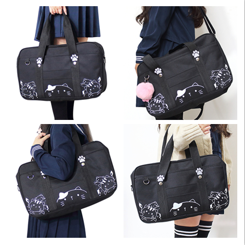 4 Color Students JK Uniform Bag SE11320