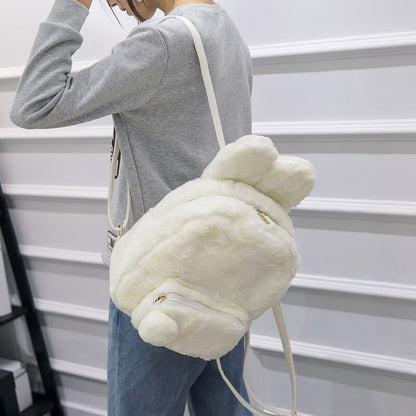 Cute Bunny Backpack SE6078