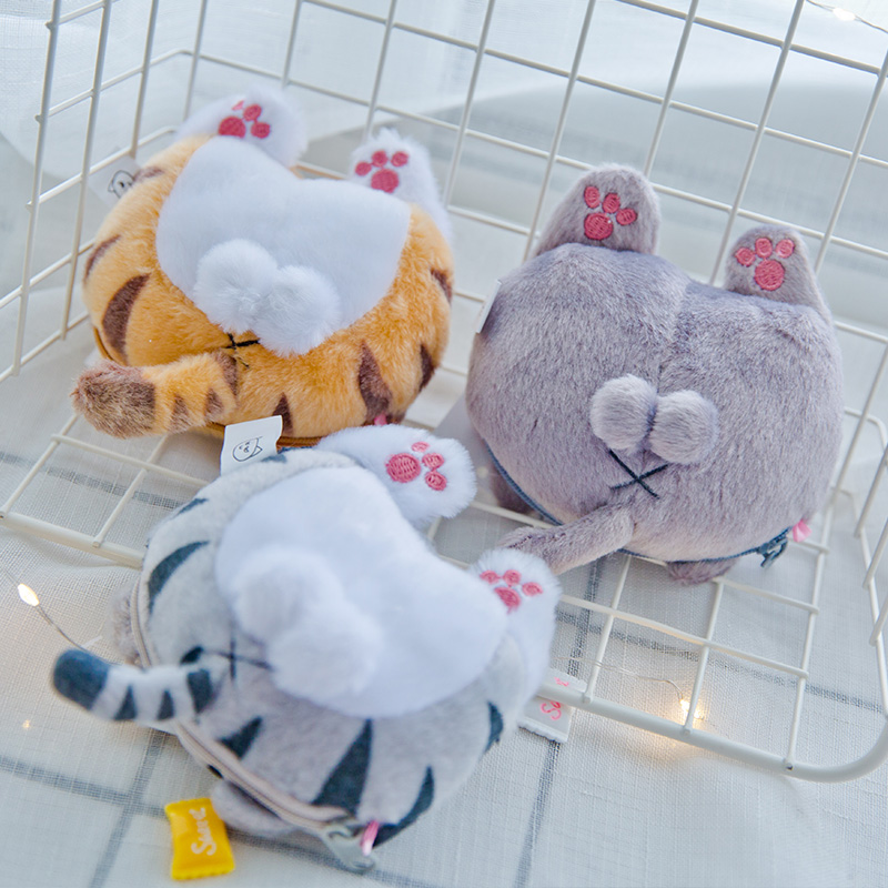 Kawaii Cat Butt Bag SE10288