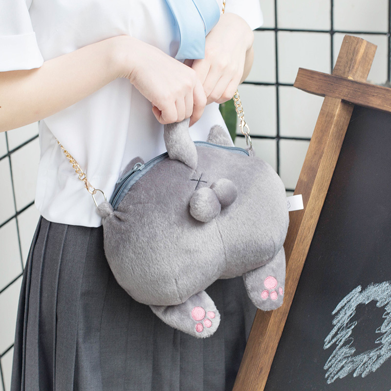 Cat butt online purse