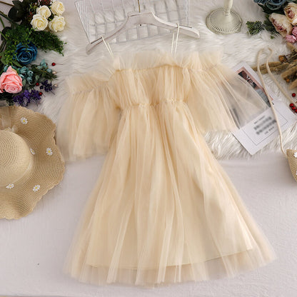 Lace Gauze Sling Dress SE21634