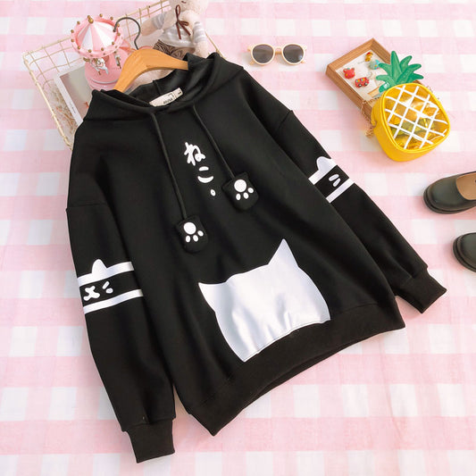 Cat Claw Hoodie SE11097