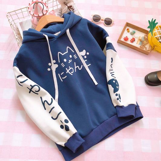 Cute Kawaii Cat Hoodie SE20086