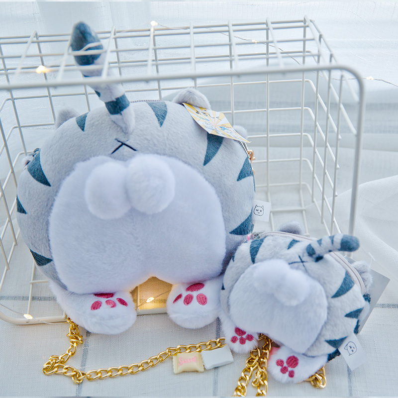 Kawaii Cat Butt Bag SE10288