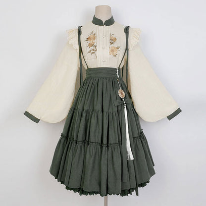 Sunflower Shirt Strap Skirt Set SE22546