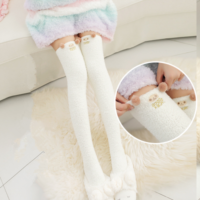 Cute Kawaii Plush Socks SE8934